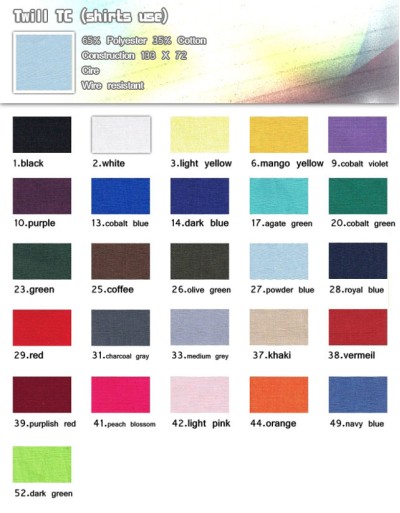 防皺恤衫布  65％polyester 35％cotton  正面照